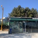 헬스 존 이미지