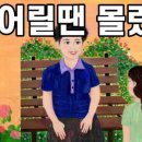 소소박
