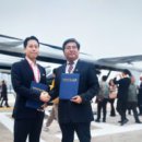 주식회사 팜스코리아 이미지