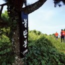 거문당구장 이미지