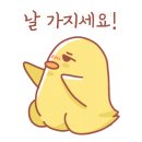미오네일 - 남구 문수로 303 | 미오네일