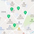 태을어린이공원 네이버블로그