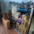 대성음향 이미지