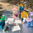 가원유치원 이미지