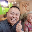 갈마감리교회 이미지