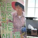 곤이농장 이미지