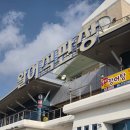 감포시장 | [경주/감포] 감포 수산시장 회 포장 맛집 부부수산 후기 신선함이 다르네요 🐟