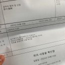 압구정연한의원 이미지