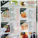 바푸리 아름점 이미지