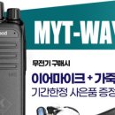 하나정보통신 이미지