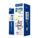 세종마트 약국 이미지