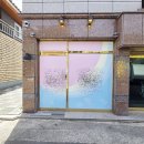 J1681 네이버블로그