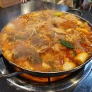 남천묵은지족발탕