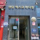 블레싱룸 | 해운대 피부과 추천 부산 블레싱RF 내돈내산 후기