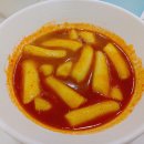 신떡대명점