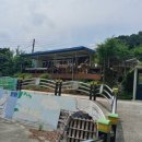 금산방앗간 이미지