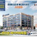 프라자약국 Daum카페