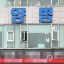 부천한병원 이미지
