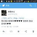 해쉬태그