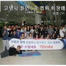 양주국민체육센터 이미지