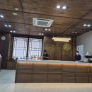 삼신당한약국