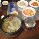 강화섬약쑥한우 | 강화도 맛집, 강화섬약쑥한우후기