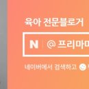 디엔예스