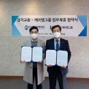 주식회사더조은디자인 이미지