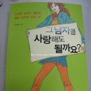 구의연세정신과 네이버블로그