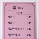 포낸 이미지