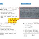양명고등학교 이미지