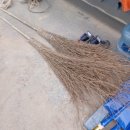 가나종합건재 이미지