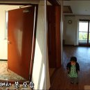 제주 행복스케치 펜션 이미지