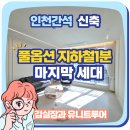 02-115 이미지