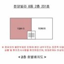 남동38 이미지