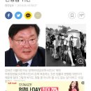 중앙일보