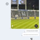 승리세탁소 이미지