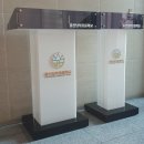 울산아크릴 - 남구 산업로613번길 10-17 | 울산아크릴