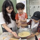로투스 휘낭시에 (7월 31일) ~🥯🧈 이미지