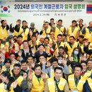 성주군 APC 이미지