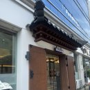 이마트24 성내태성점 이미지