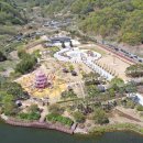 사명대사생가로 이미지