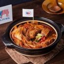 으뜸 김치찜