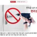 밀레경남 이미지
