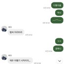 내가사랑하는세차마을 | 내가 사랑하는 것들 1(feat. 제주)