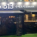 이(E)끌린안경 네이버블로그