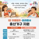M.J 산후조리원 이미지