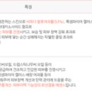 다움코스메틱