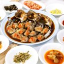 일송꽃게장백반본점 이미지