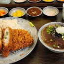 유미카츠